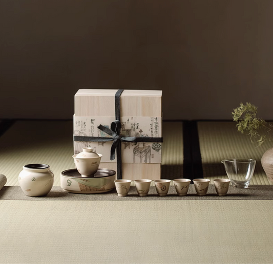 Vegetal Ash Glaze Color Gift Box Home Tea Set